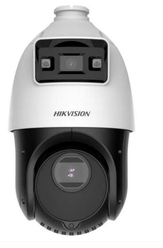 GÜVENLİK SİSTEMLERİ